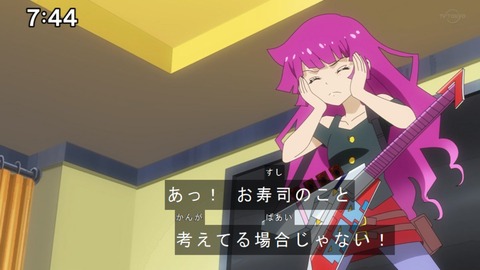 Capture20201212-074422