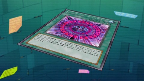 zexal 71 10