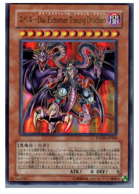 625
