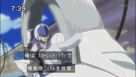 Capture20140823-073919