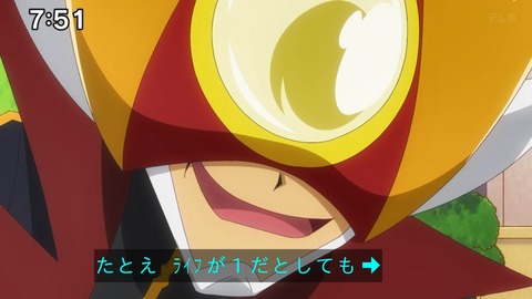 Capture_20241110-091533