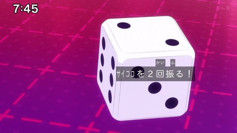 Capture_20241110-085449