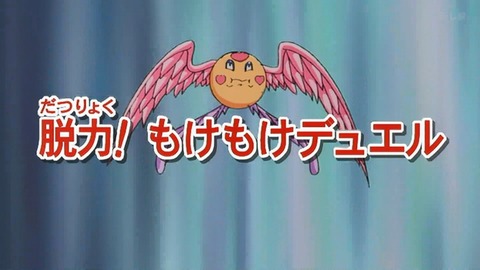 Capture_20250906-015009