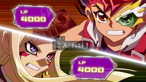zexal 82 87