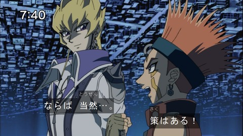 Capture20141213-074007