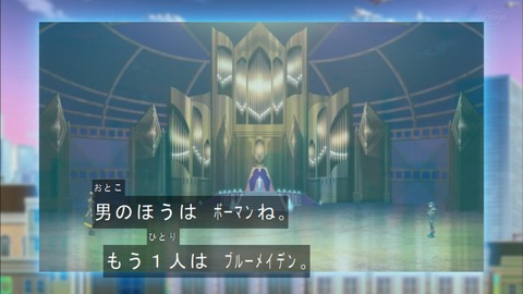 Capture20200215-073639