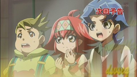 Capture20140706-175703
