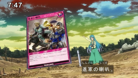 Capture20210206-074732