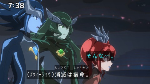 Capture_20240714-073829