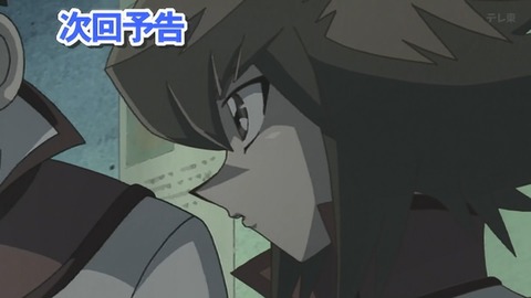 Capture_20250705-014932