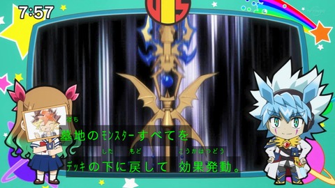 Capture_20230528-075721