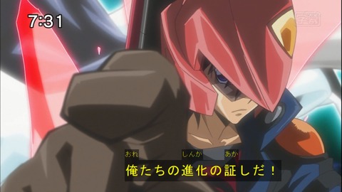 Capture20150110-073149