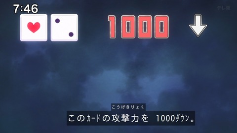 Capture_20241110-085534