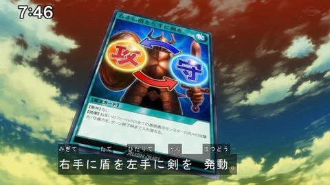 Capture20210206-074618