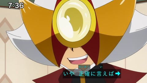 Capture_20241110-073649