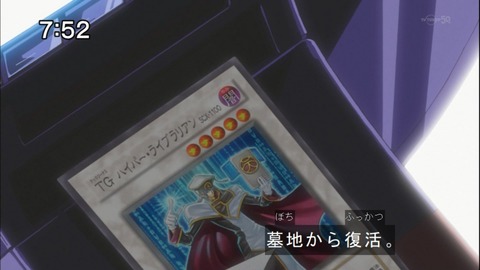 Capture20141115-075210