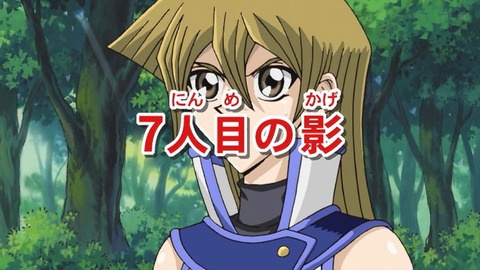 Capture_20260207-015443