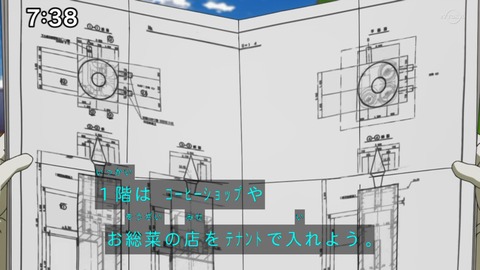 Capture_20230226-073851