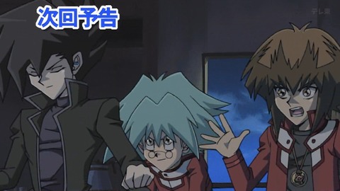 Capture_20251227-021937