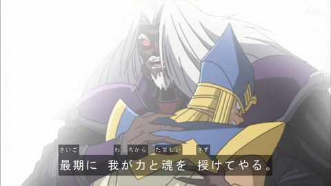 Capture20190420-074044