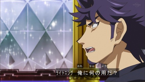 Capture20200229-074015