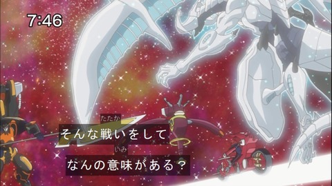 Capture20141122-074619