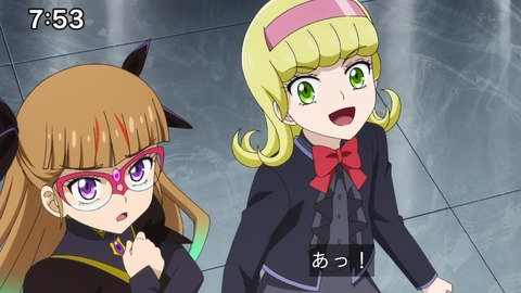 Capture_20241124-095155