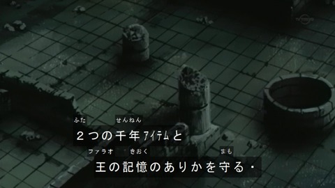 Capture20161210-073648-1