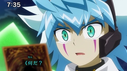 Capture_20241222-073516