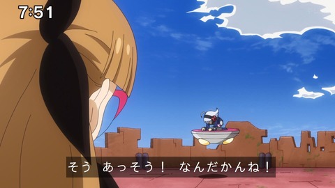 Capture_20241103-092104