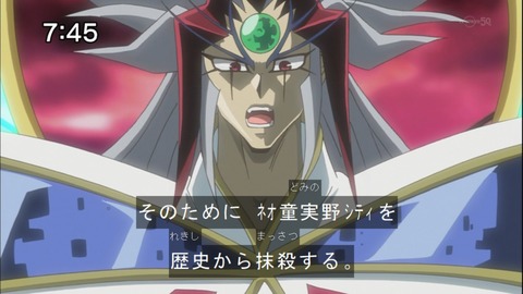 Capture20140913-074546