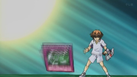 Capture_20250719-013848