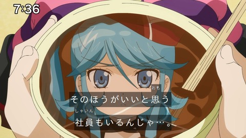Capture_20240825-073616