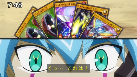 Capture_20220410-095951