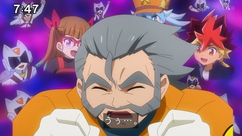 Capture_20240204-074741