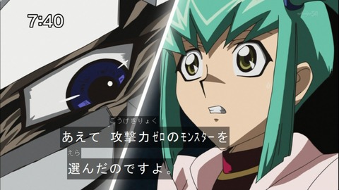 Capture20141206-074033