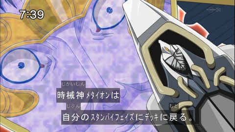 Capture20141206-073948