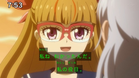 Capture_20230423-092259