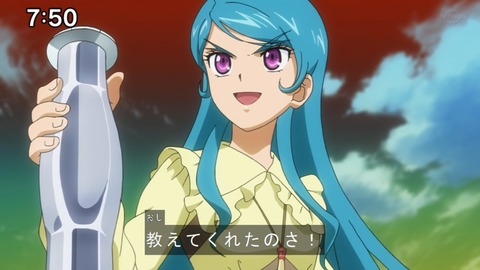 Capture20210206-075025