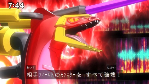 Capture_20230423-091307