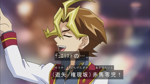 Capture20170205-174141-1
