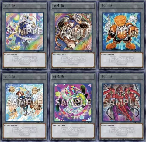 9855