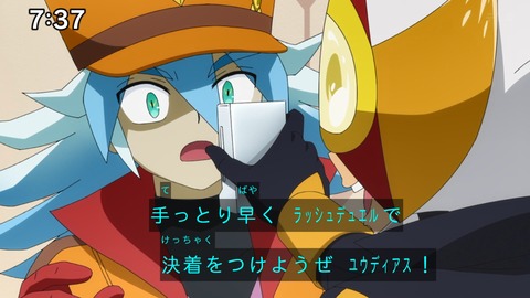 Capture_20241110-084540