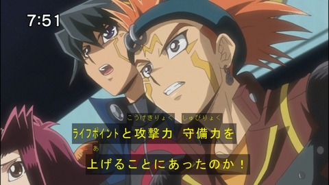 Capture20140823-075136