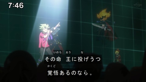 Capture20200829-074635