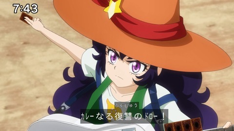 Capture_20250202-074325