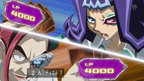 zexal 78 29