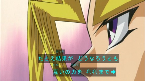 Capture20150926-074429