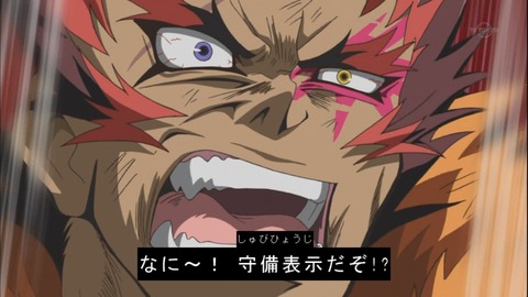 zexal 59 39