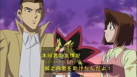 Capture20150418-075237